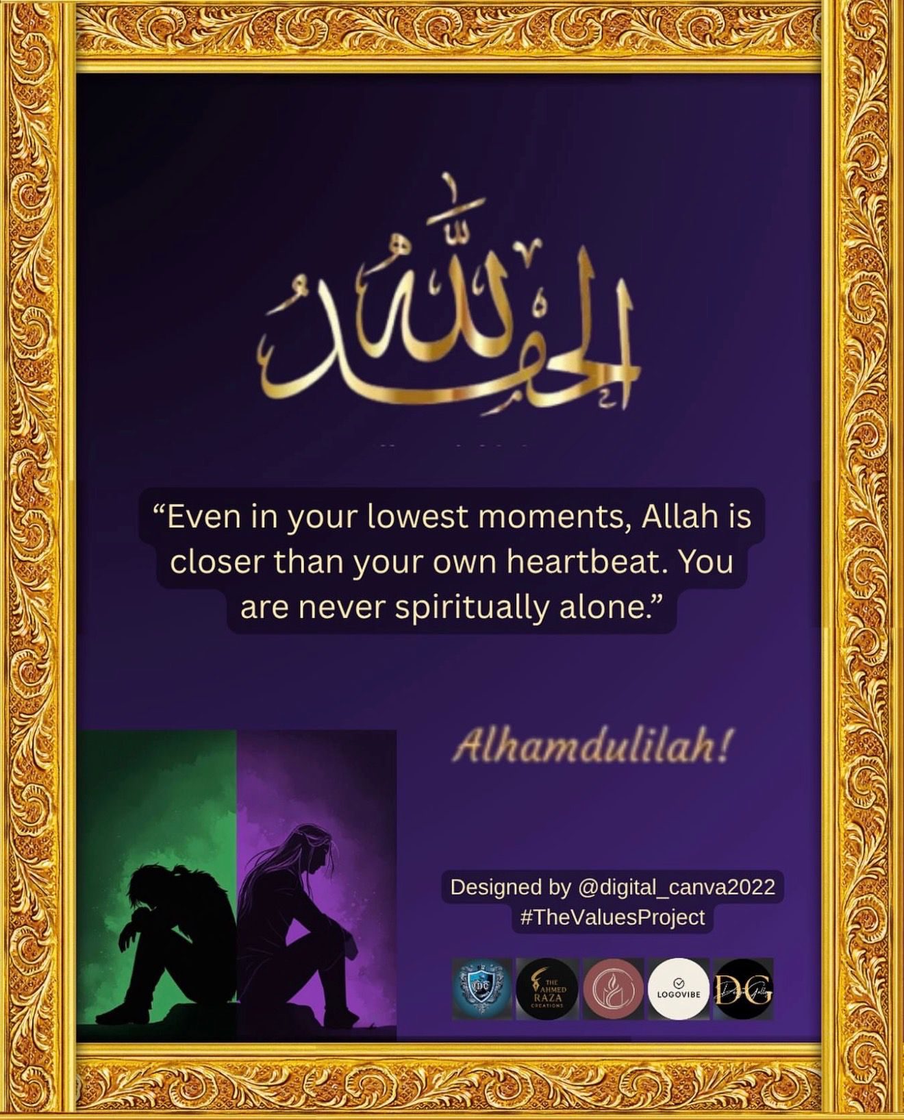 Gold-framed Alhamdulilah poster with Arabic script